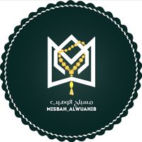 misbah_alwuhaib