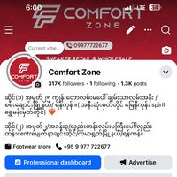 comfortzonemyanmar
