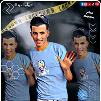 original sound - abdo.altawem12