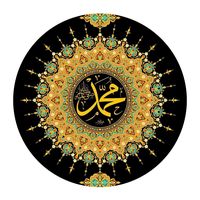 sabar3773