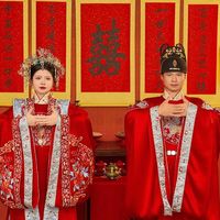nhạc nền - Tư vấn kết hôn V-T