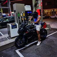 biker_abdo.og