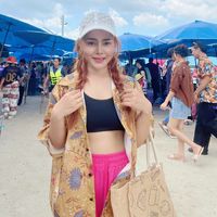 เสียงต้นฉบับ - Joy