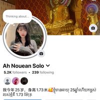 user1785878016009