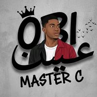 askofmasterc