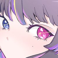 꽁얼한위냥 ガンガン猫