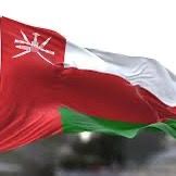 hasnianoman