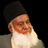 original sound - Dr. Israr Ahmad