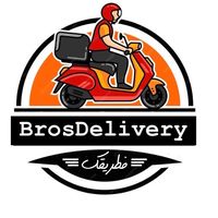 brosdelivery13