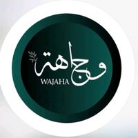 wajahahospitalit
