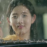 original sound - myohtet