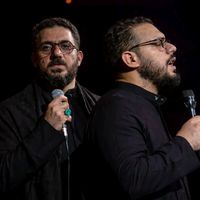 الصوت الأصلي