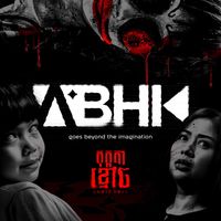 original sound - Abhi Film