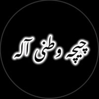 sukhajutt5012