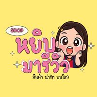 namfon.km