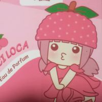 suara asli - LAGU ACEH LAWAS