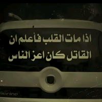 salh____tt