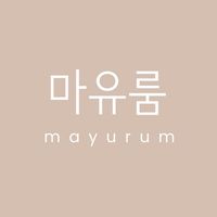 オリジナル楽曲 - 마유룸 ᅵ mayurum