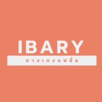 ibary945