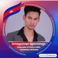 សំឡេងដើម - KS_drama.99