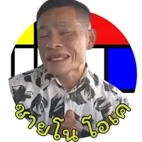 original sound - chayno_ok