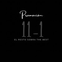 2025.prom11_1