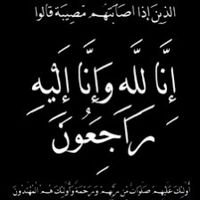 hmaad4044