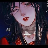 _iam.chow