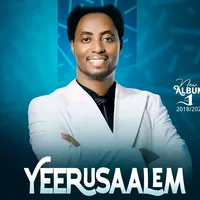 Waama biraa hin barbaadiinaa