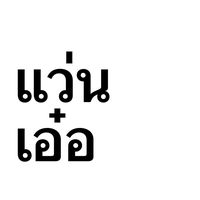 __lluullsjjjj__