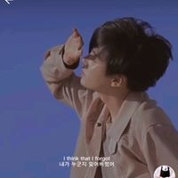 오리지널 사운드 - SUGA