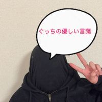 gucchi_50