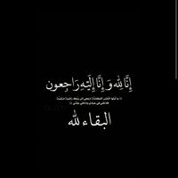 abderahim_moujahid1