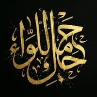 original sound - is9bx