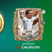 เสียงต้นฉบับ - iuriittoot84959595