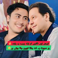 huzaifa_zahir_uthman89