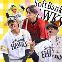 オリジナル楽曲 - 🤍⚾️しゅーとー🐰🫶🏻️