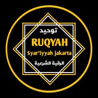 suara asli - Herbal Ruqyah.