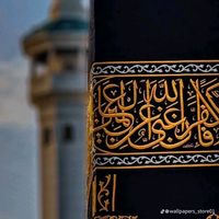 yazalm5