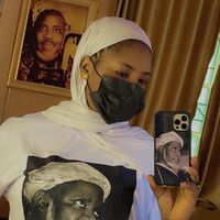 safiya_muhd1