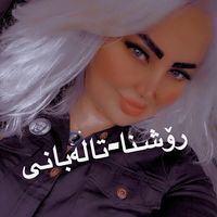 roshnaa.aahmed