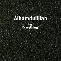 original sound - boulangeriesuedois