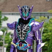 bushoda