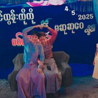 original sound - zwe kyi chou