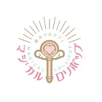 original sound - magical_lollipop_akb_