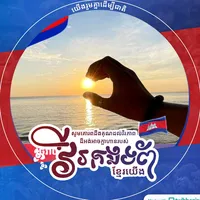 original sound - usercjvww30dgf