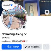 be_you318
