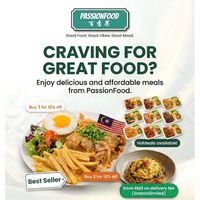 ejianpassionfood