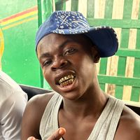 playwithyourclassmate