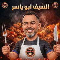ahmaddiwan50